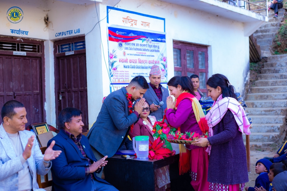 Cloth Distriubtion program.