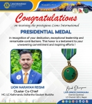 राज्यदैनिक अनलाइन को विश्लेषण